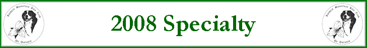 2008 Specialty
